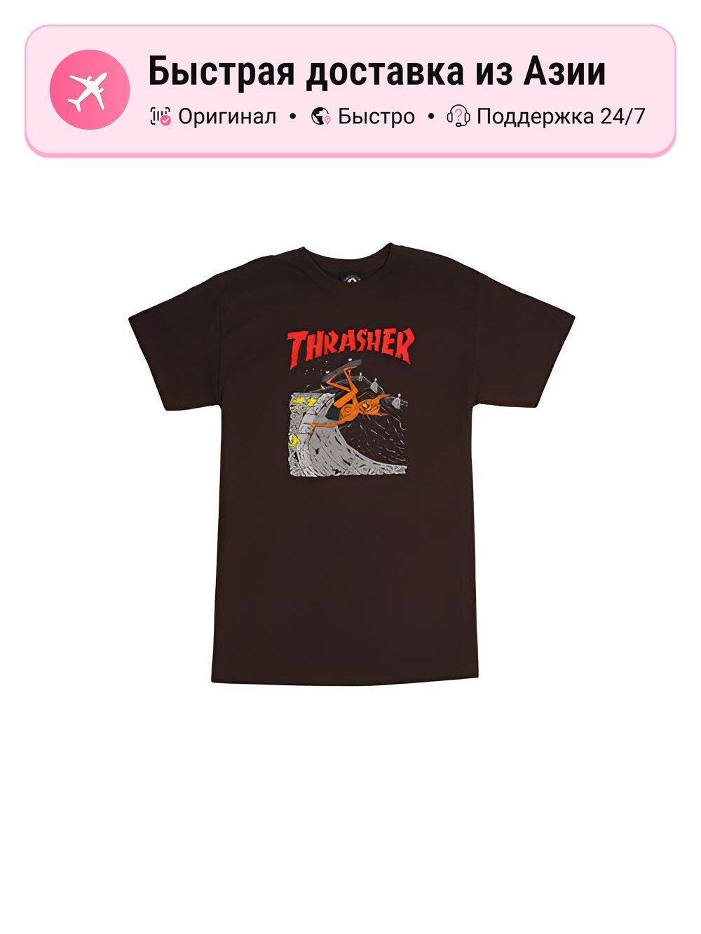 Футболка THRASHER US Version