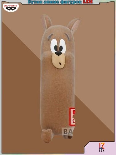 Аниме Фигурка Bandai Banpresto Джерри (Jerry) из "Том и Джерри"(Tom and Jerry) 8см (LZH)