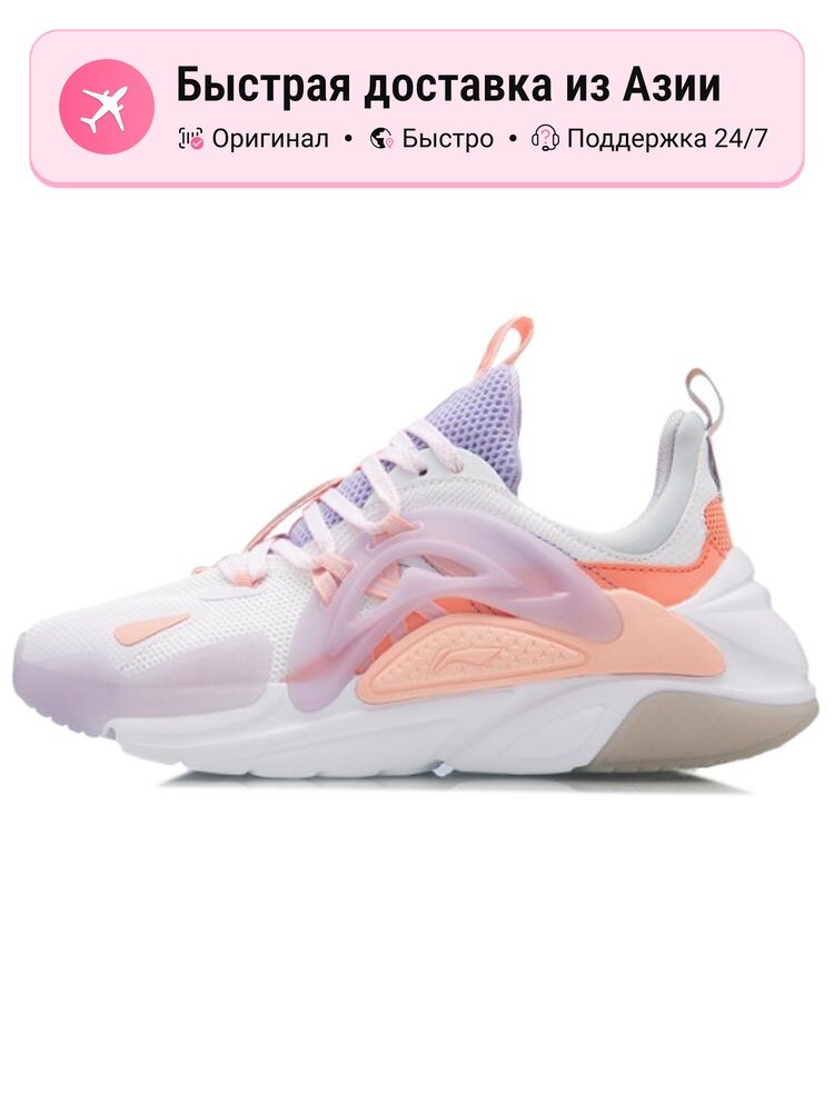 Кроссовки LI-NING Spark
