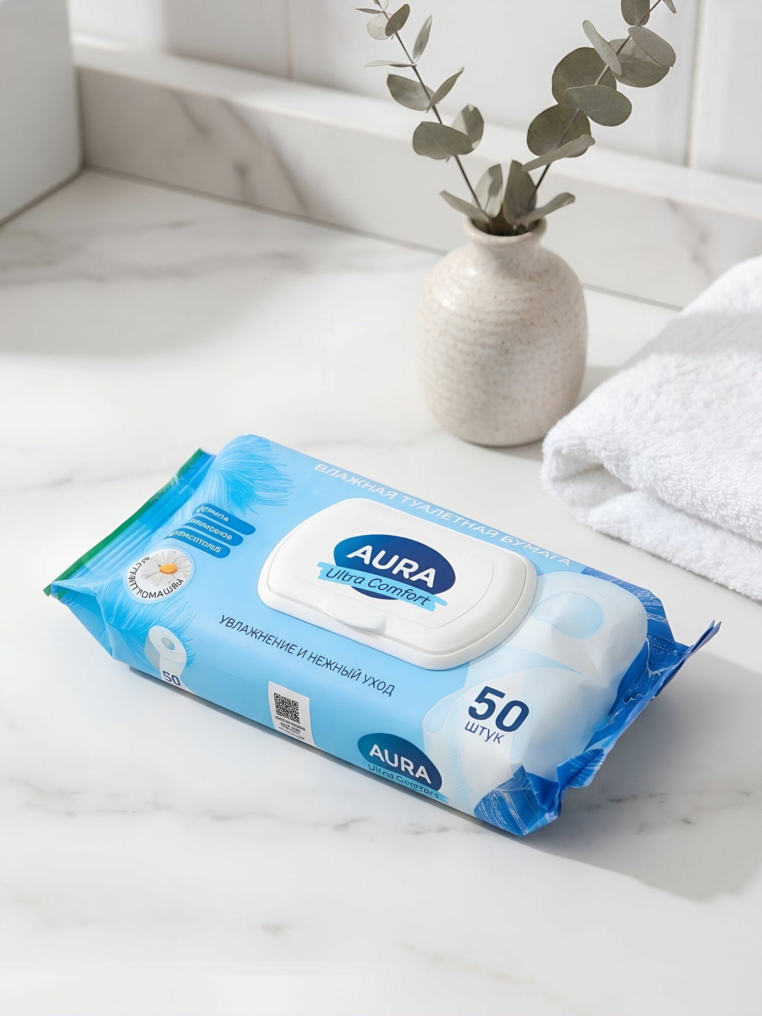 Влажная туалетная бумага Aura Ultra Comfort, 50 шт, неароматизированная, мягкая, без втулки