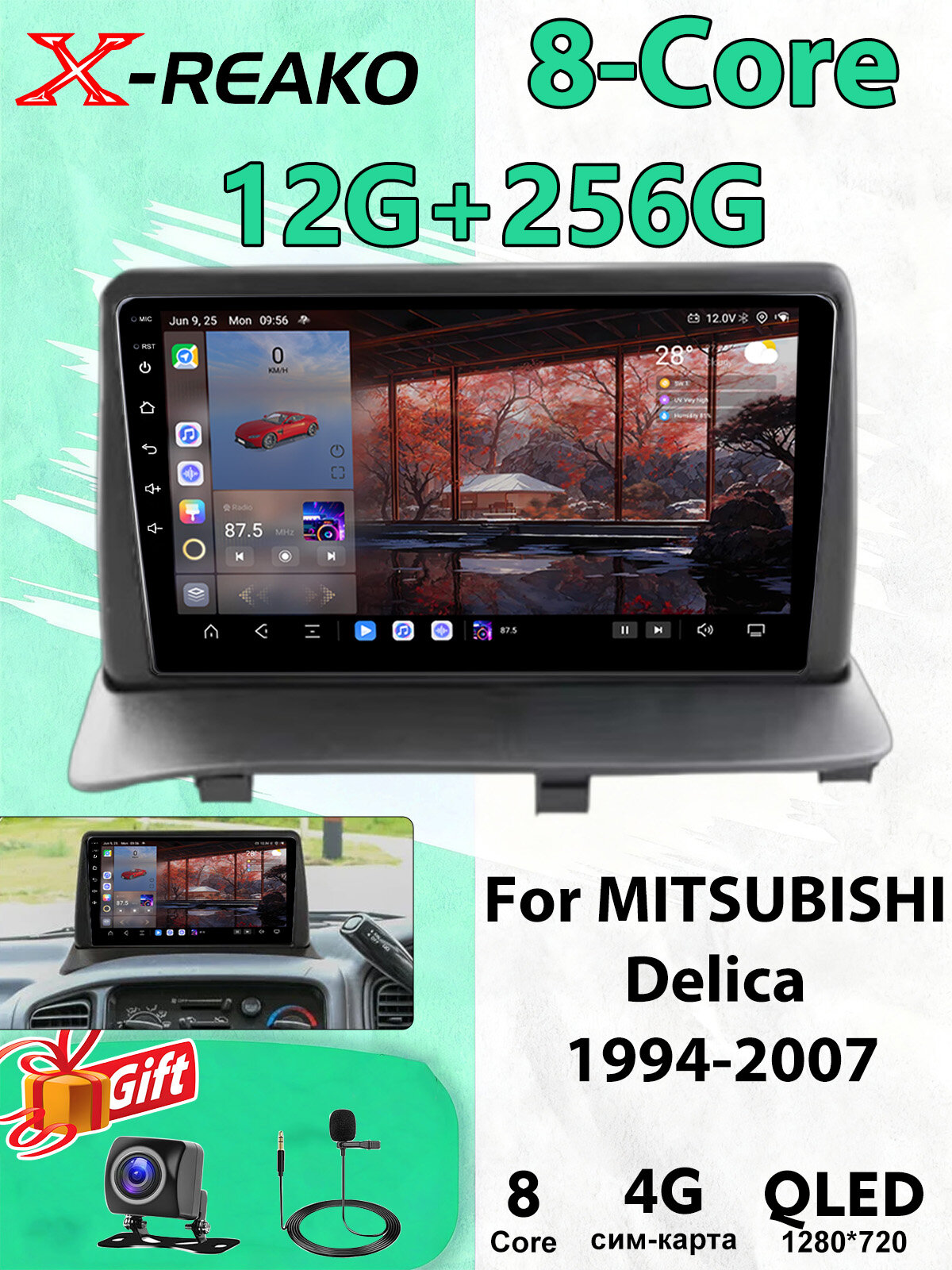 Магнитола для MITSUBISHI Delica 1994-2007 экран 9 дюймов Андроид wifi Bluetooth GPS