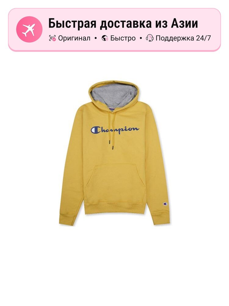 Толстовка Champion Regular, 1 шт.
