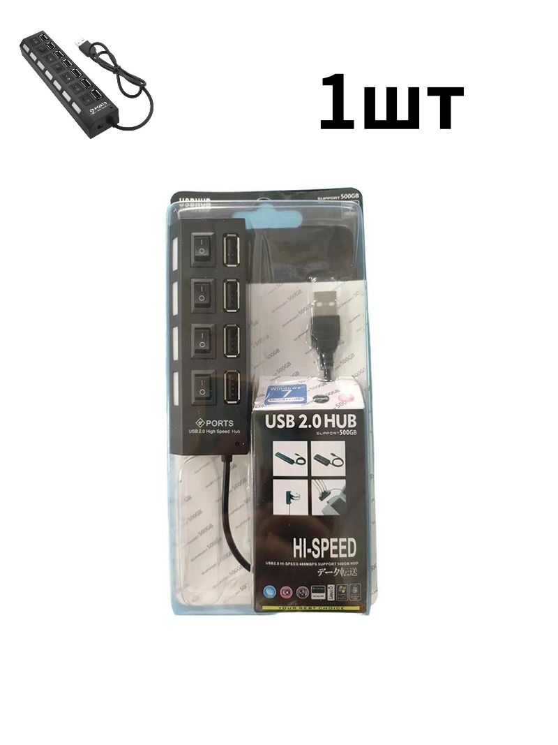 USB-концентратор с независимым выключателем питания, расширяемый, портативный, подходит для настольных компьютеров, ноутбуков и домашнего офиса.