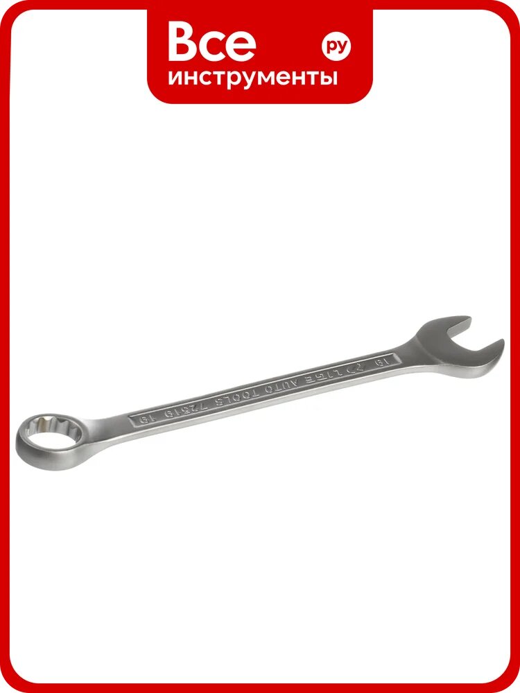 Ключ комбинированный LIGE 19мм 12-гр. LG-72519 240636