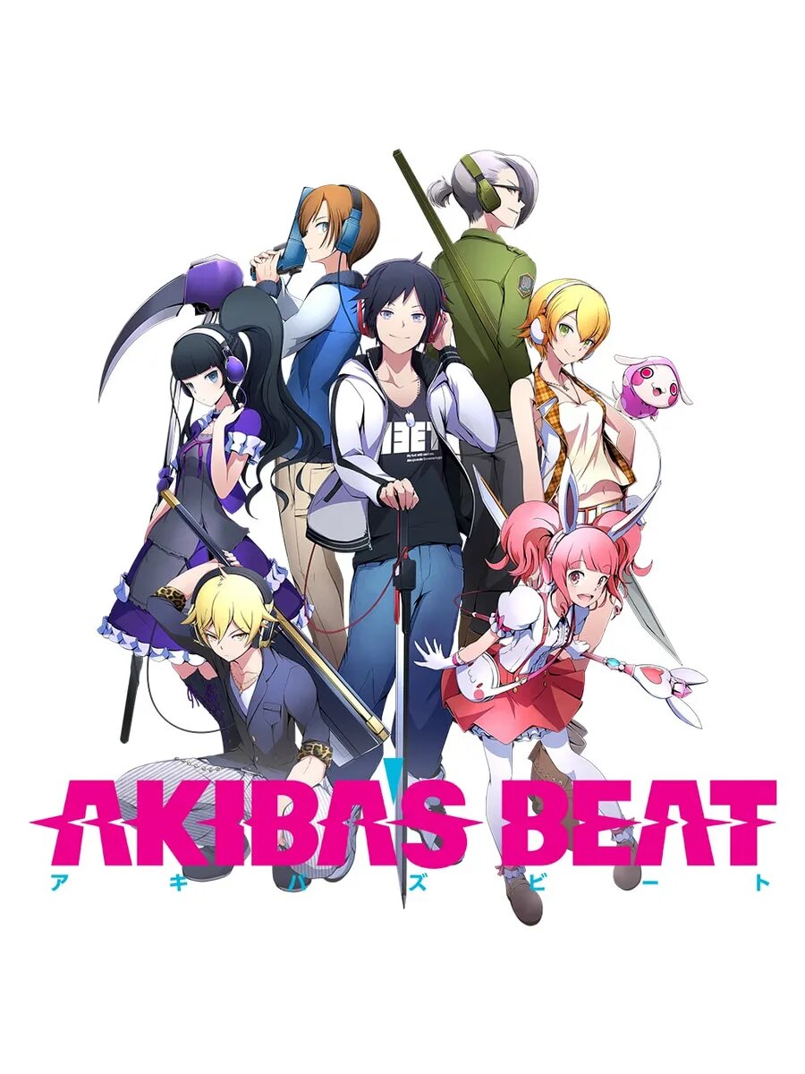 Akiba's Beat PS4 & PS5