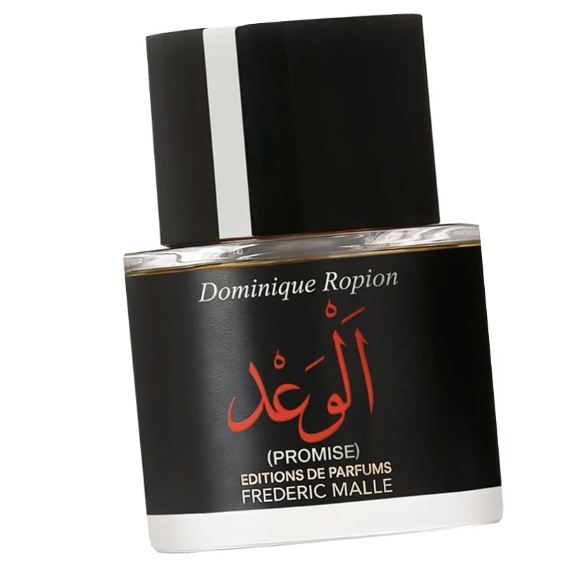 Духи Frederic Malle Promise унисекс 50 мл / Фредерик Маль Промис Обещание