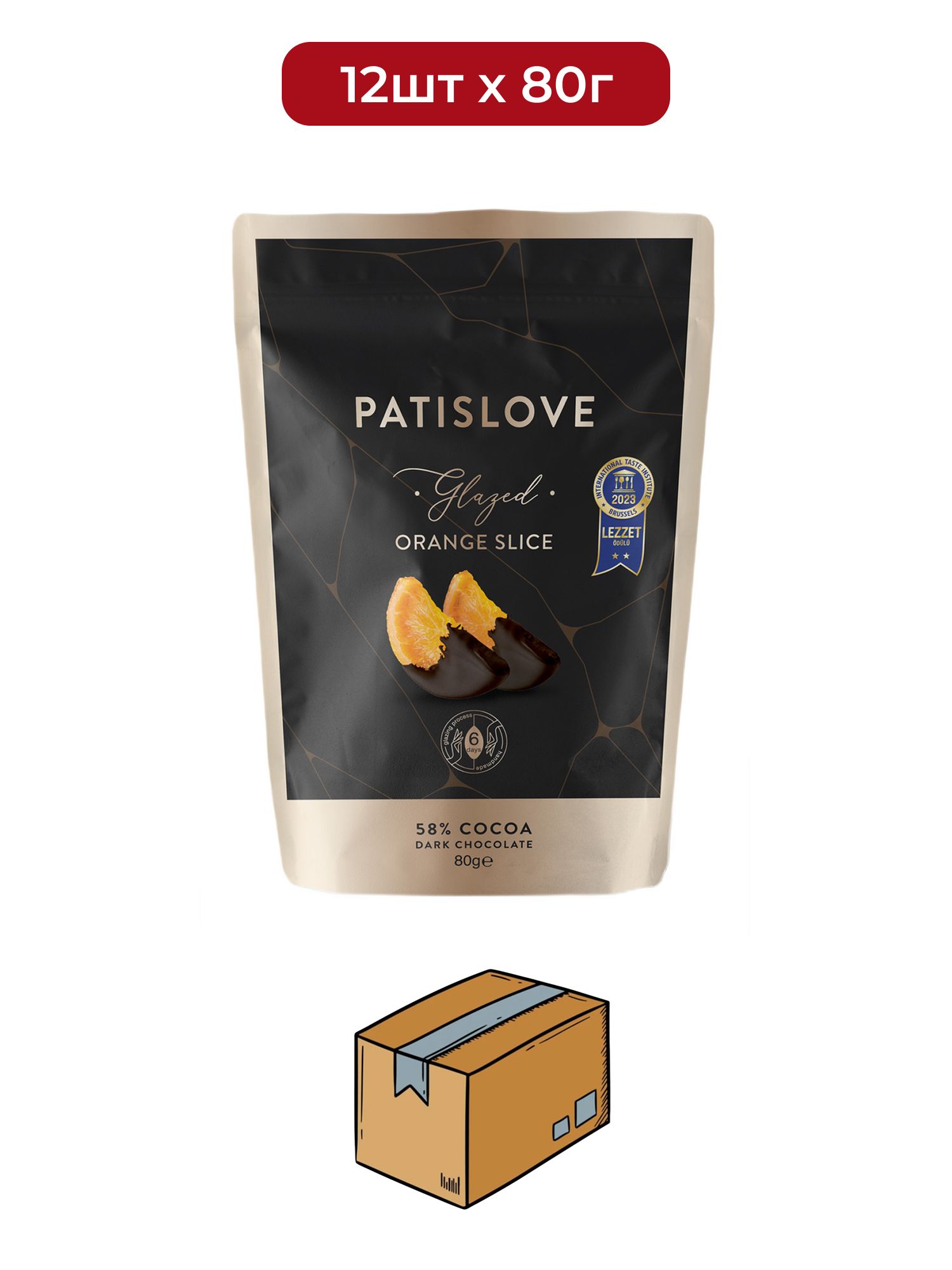 Дольки апельсина Patislove в горьком шоколаде, 80г х 12шт.