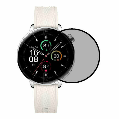 Скрин Мобайл защитный экран для OnePlus Watch 3 43mm из гидрогелевая плёнка приватное