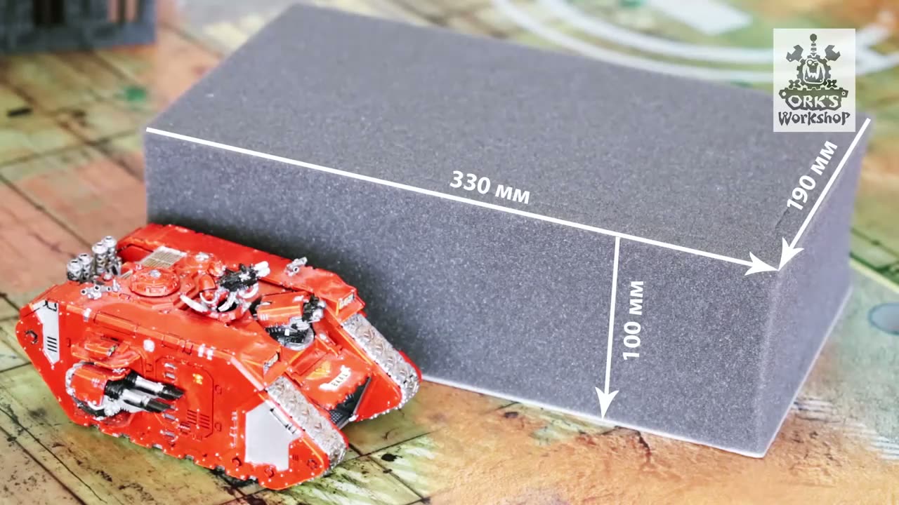 Трей Orks Workshop (ложемент) 270х165х30мм — фото 1