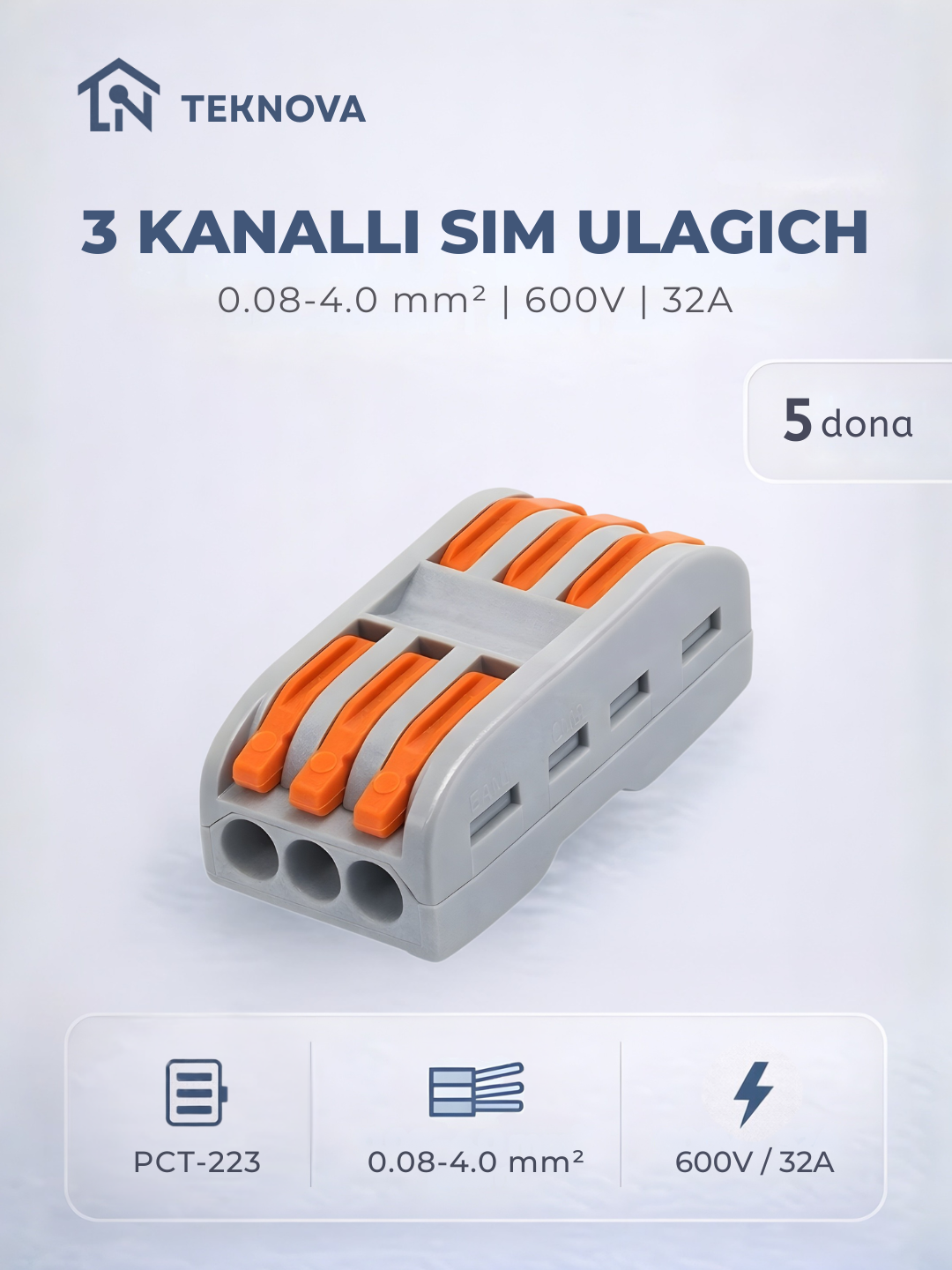 Клеммы монтажные WAGO PCT-223/SPL-3, универсальные, многоразовые, 5 шт.