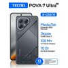 Фото Tecno Pova 6 Neo