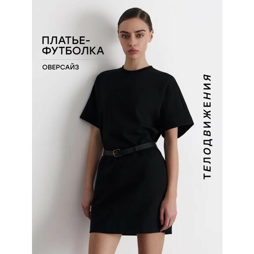 фото Платье телодвижения футболка повседневное короткое летнее оверсайз, размер xs, черный