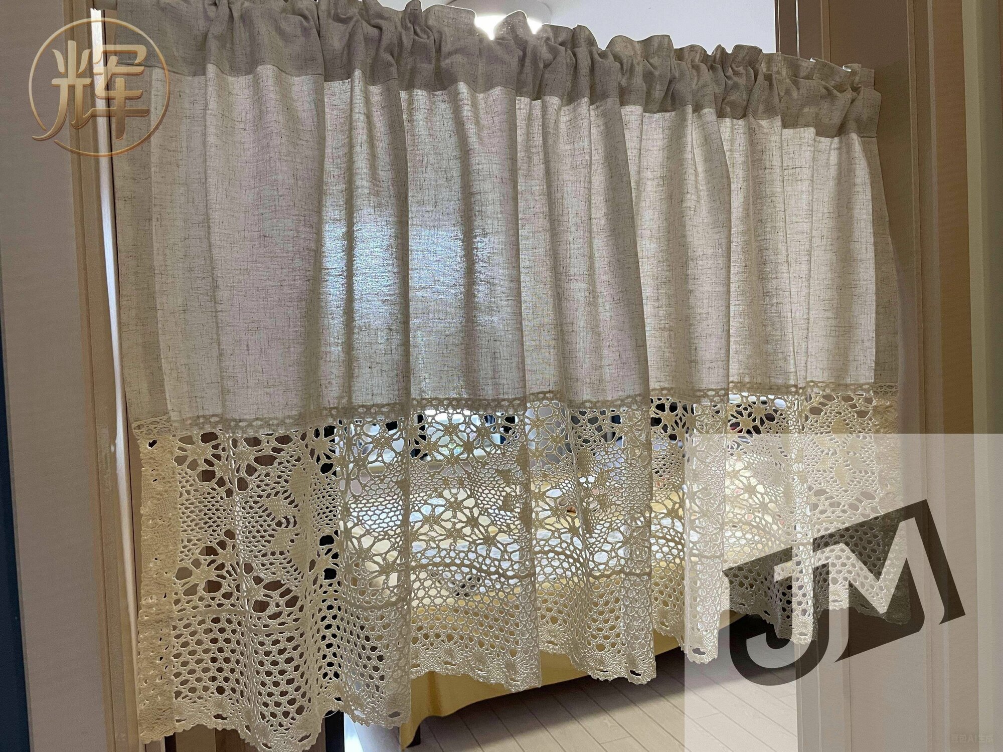Штора штора-кафе 150х60 см крепление Без крепления бежевый