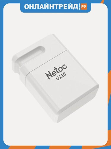 Изображение товара Флеш диск Netac U116 8Gb USB2.0 white (NT03U116N-008G-20WH)