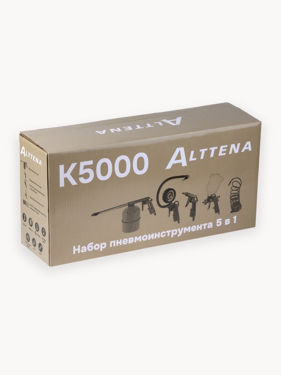 Набор пневмоинструмента для компрессора ALTTENA K5000 5 предметов (204100)