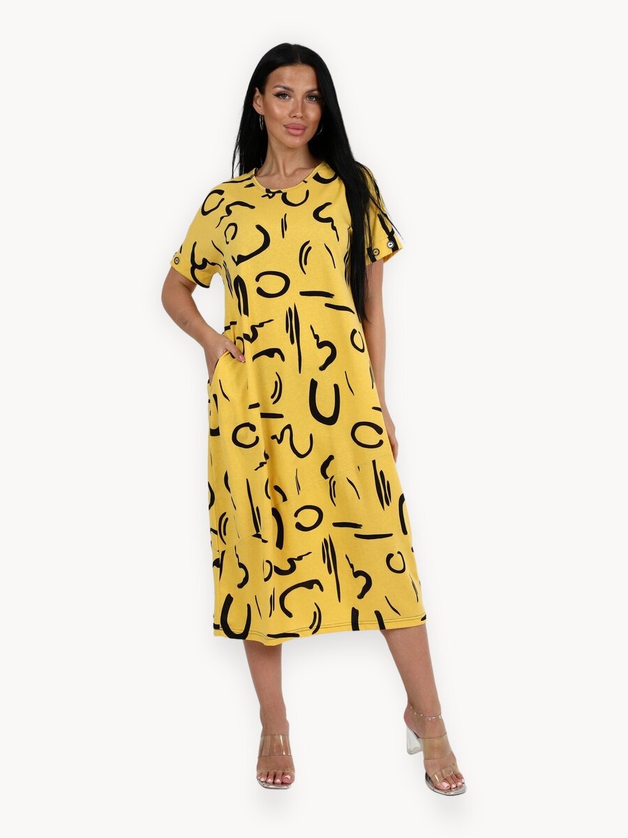 Платье HOME STYLE, размер 70, Желтый