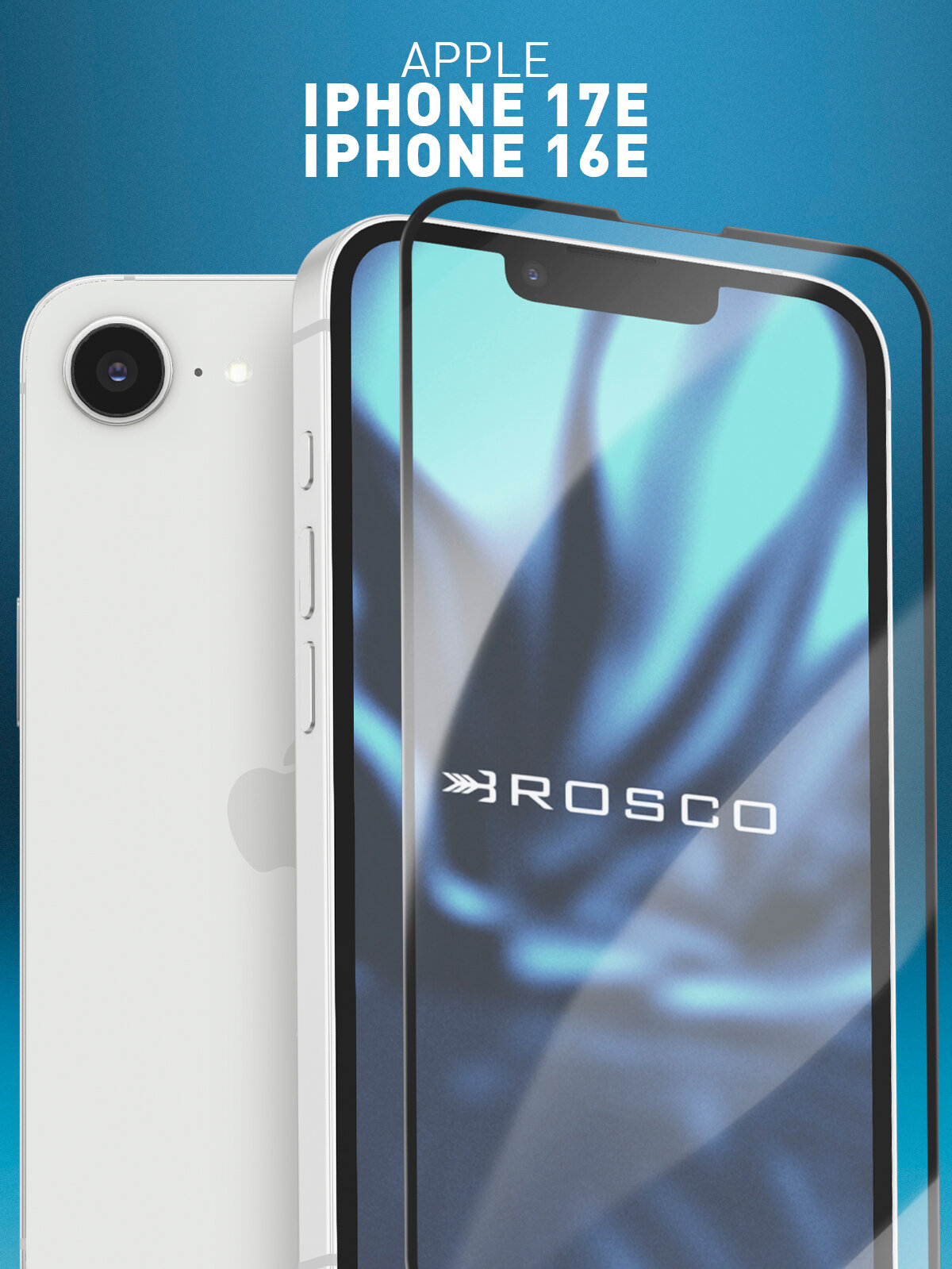 Защитное стекло Rosco на Apple iPhone 16E (Айфон 16е), с чёрной рамкой, 1 шт