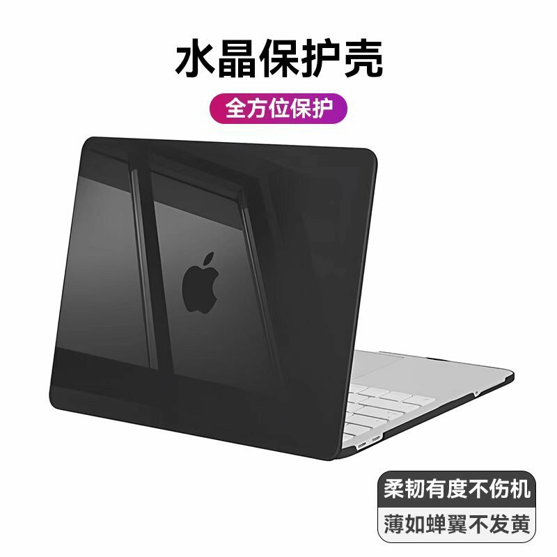 Черный прозрачный кристаллический чехол для Apple MacBook 13 Neo A3404 защитный корпус