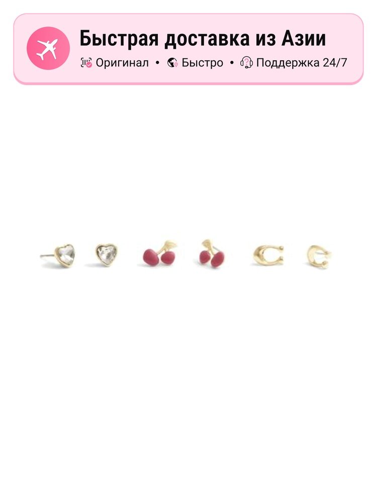 Серьги пусеты Coach, эмаль