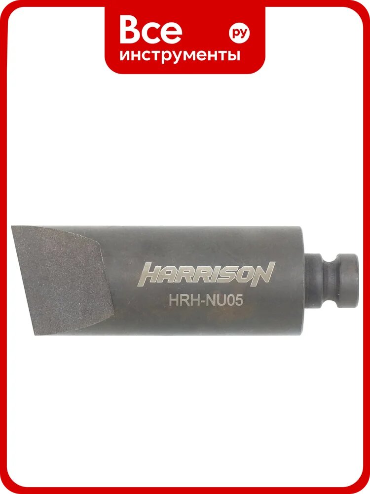 Инструмент для головы гайколома Harrison 5 т, М6-М12 HRH-NU05