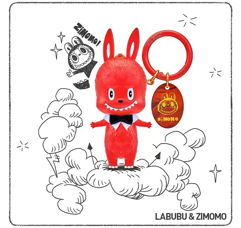 Фигурка на ключ POPMART THE MONSTERS 10-летие Серия Случайная Коробка Брелок Фигура Подарок (LABUBU) - LABUBU&ZIMOMO