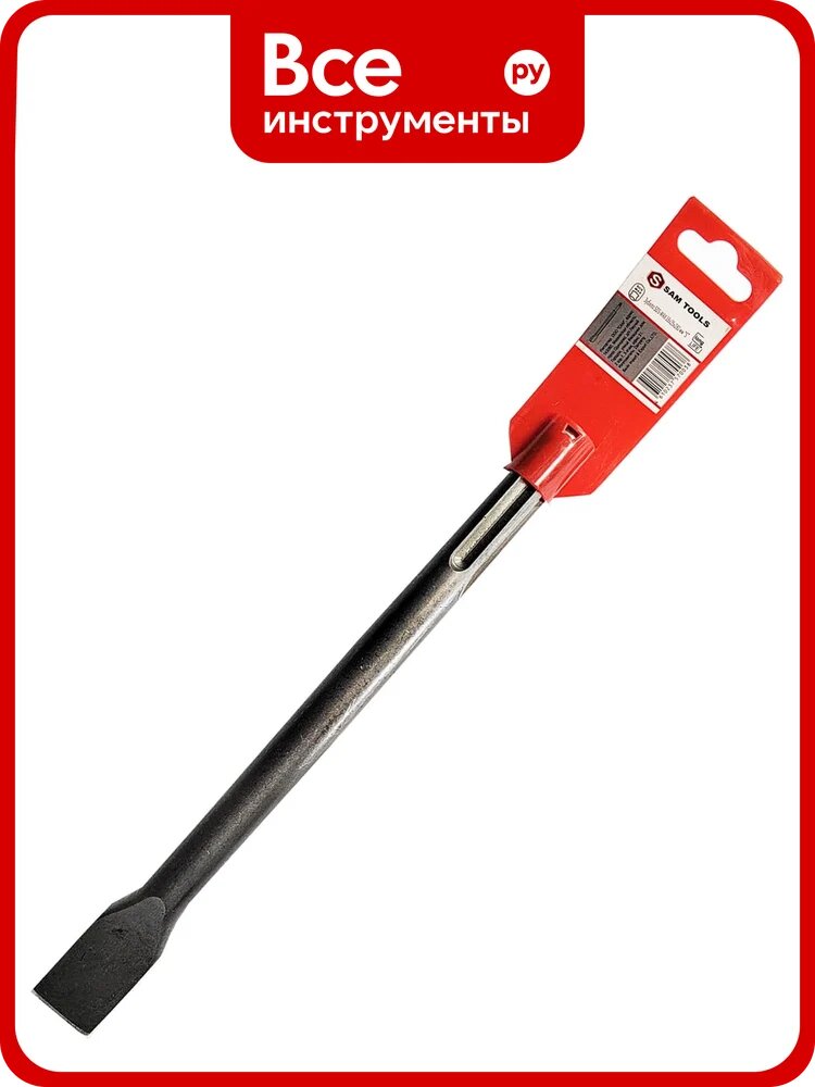 Зубило SAMGRUPP sds-max 18x25x280 мм SAMC-051025280