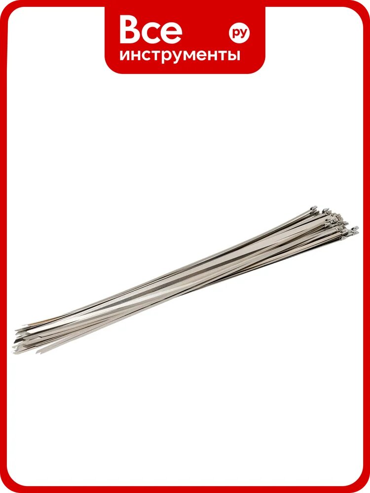 Стальные стяжки FORTISFLEX СКС 316 4.6х500 74873