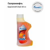 Масло для цепей Gazpromneft Chain Oil 1л