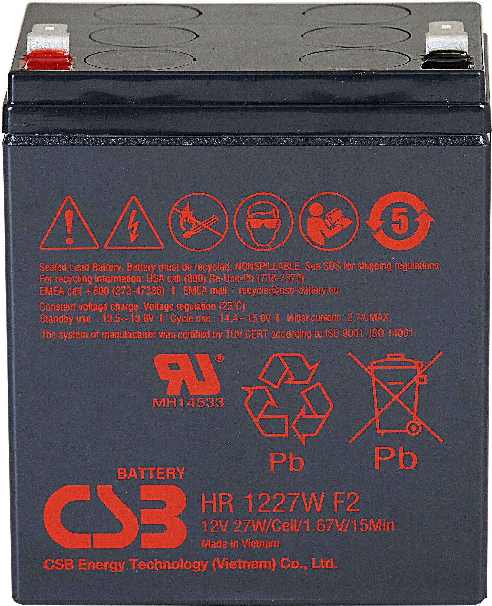 Батарея CSB HR 1227W (12V 7.5Ah)