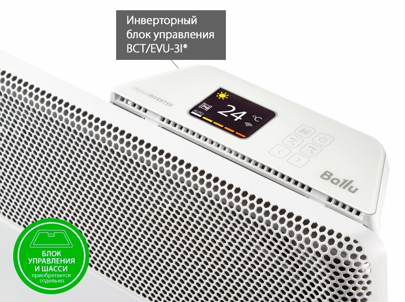 Конвектор Ballu Apollo Transformer BEC/AT-2500 (корпус) - фотография № 11