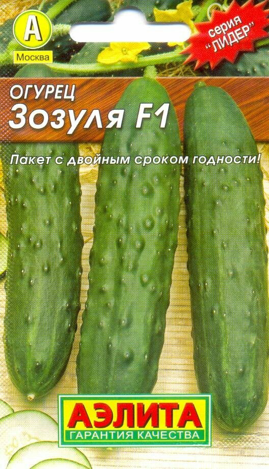 Семена Агрофирма АЭЛИТА Лидер Огурец Зозуля F1 10 шт. — фото 7