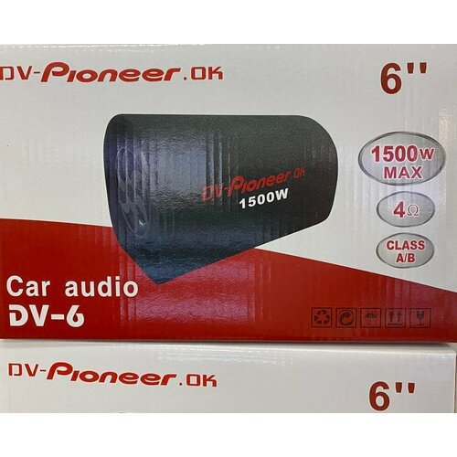 Сабвуфер активный автомобильный DV- Pioneer OK DV-6 Активный Сабвуфер динамик 6 дюймов 880000₽