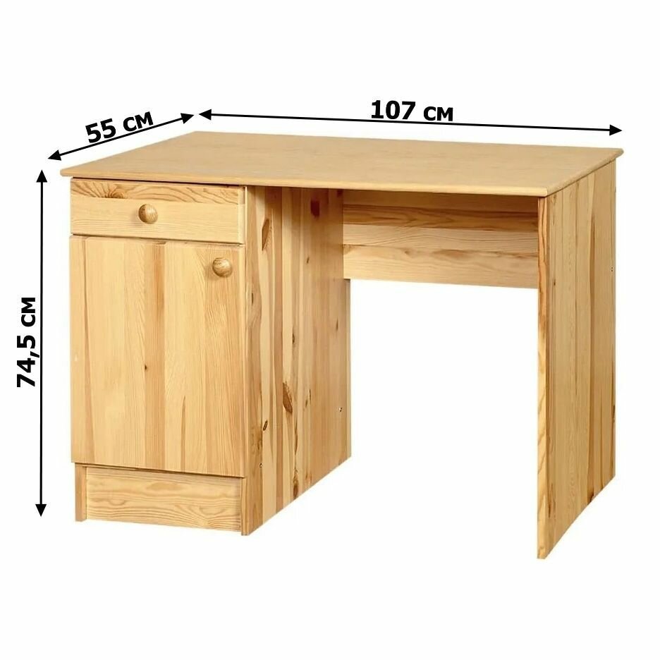 фото Стол письменный однотумбовый СЯ-102 деревянный 107*55*74,5 см