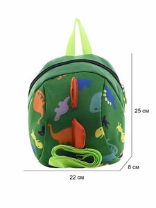 Фото Детский рюкзак (дракончик с хвостом) Just for fun с принтом для мальчиков и девочек дошкольный на прогулку в город и садик сумка ранец