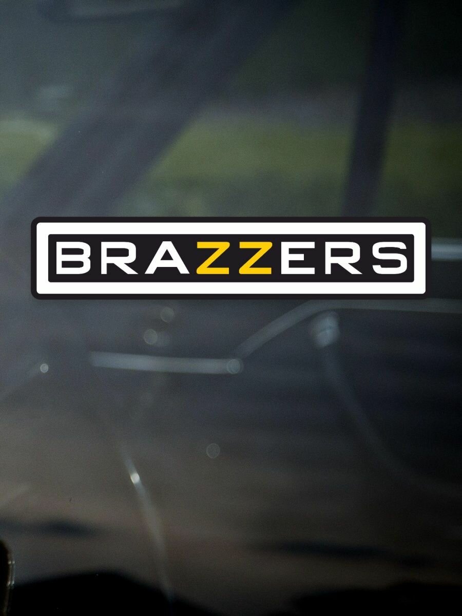 Наклейка на авто BRAZZERS, 19х4 см — фото 1