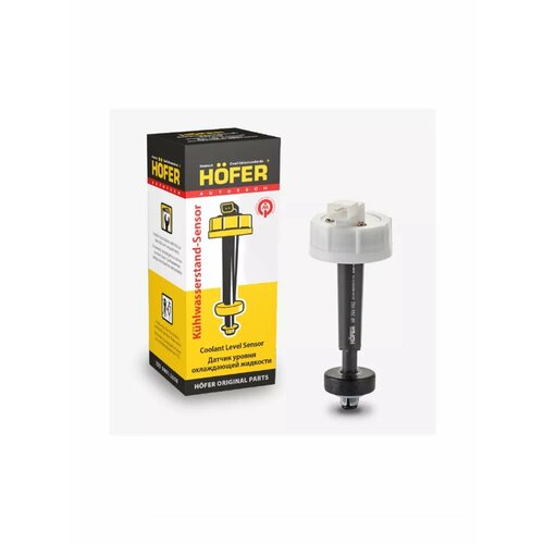 Датчик уровня охлаждающей жидкости Ваз 155₽