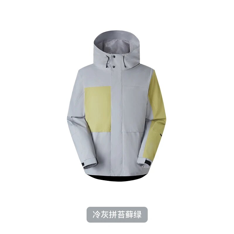 Куртка спортивная Naturehike размер 2XL