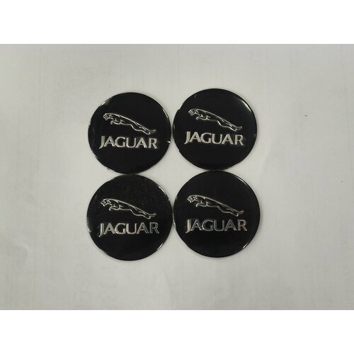 Наклейки на диски автомобиля Jaguar (d-56 мм)