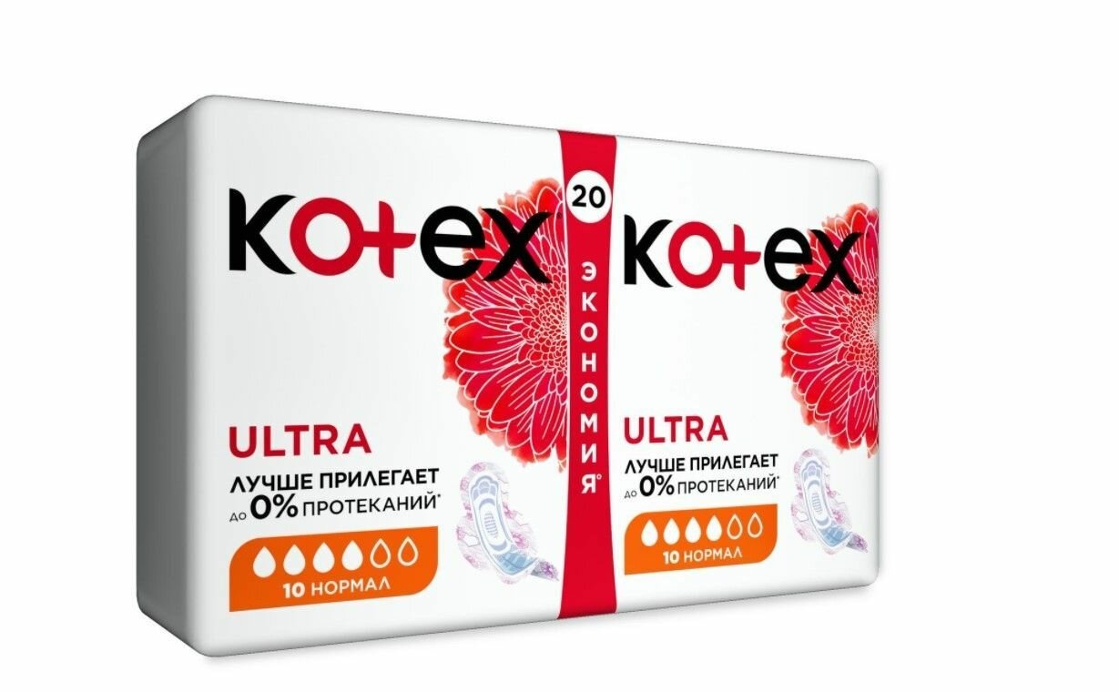 Kotex прокладки гигиенические Ultra нормал 20шт
