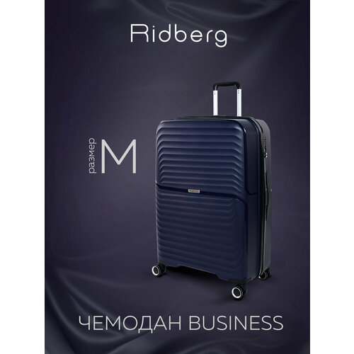 фото Чемодан ridberg, 66 л, размер m, синий