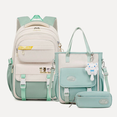 Изображение товара Рюкзак школьный, с подвеской, зеленый, комплект из трех предметов