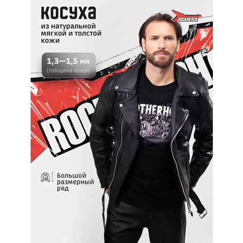 фото Куртка rockmerch, размер xl, чёрный
