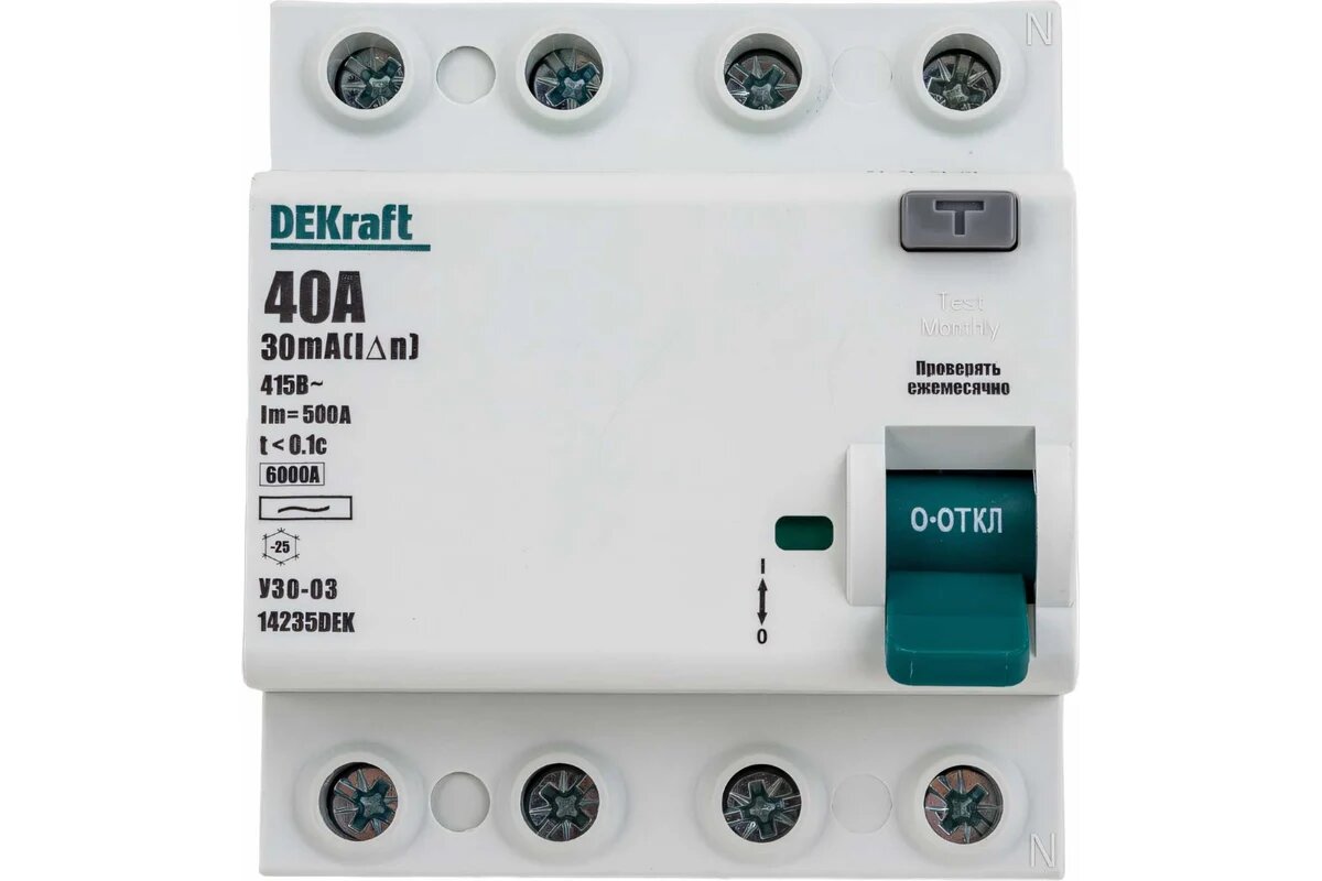 DEKraft Выключатель дифференциального тока (ВДТ) УЗО-03 4 P 40 А 30 мА тип AC 6 кА 14235DEK