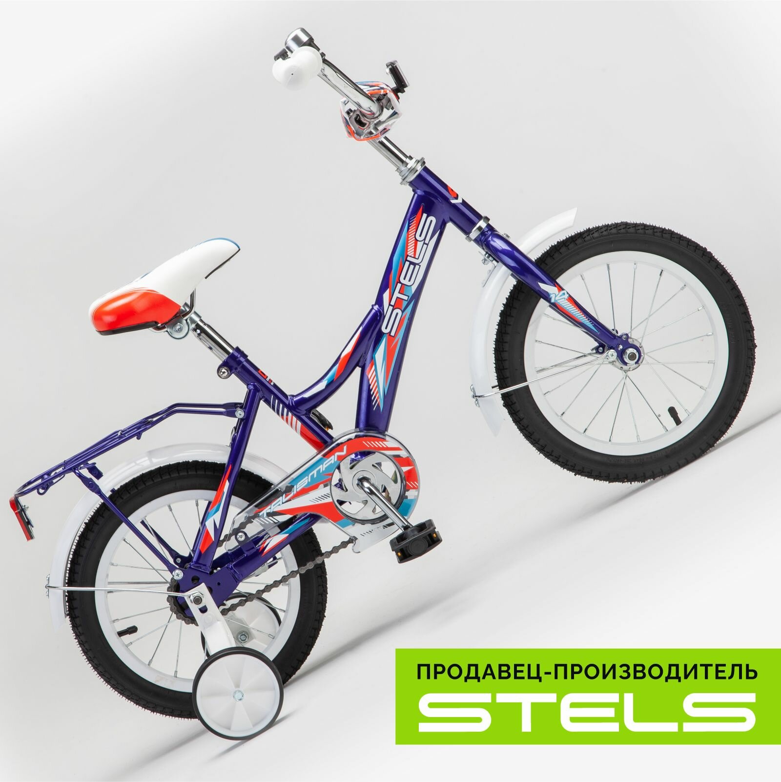 Велосипед детский Talisman 14" Z010, Синий, рама 9.5"
