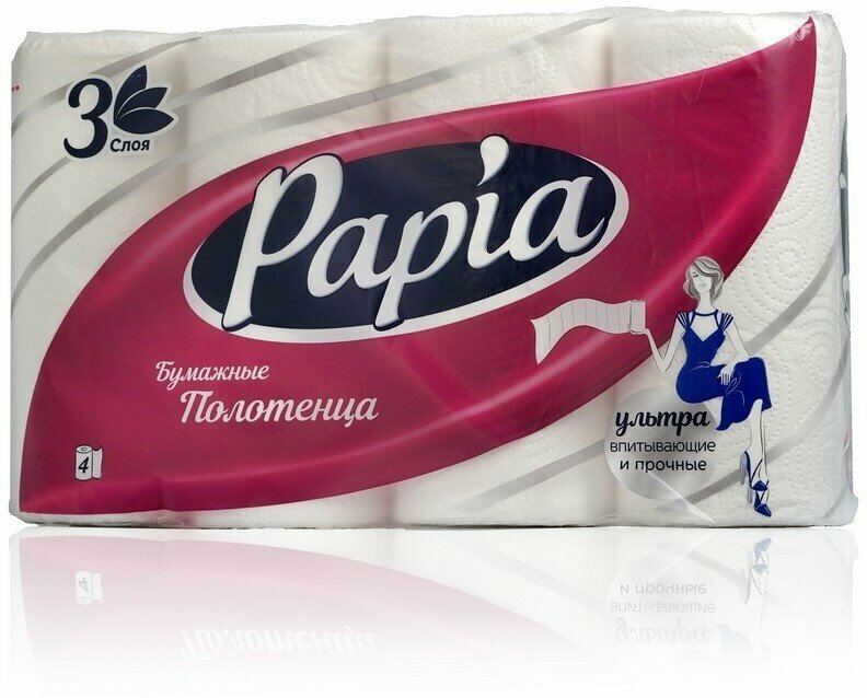 Картинки Бумажные полотенца Papia Spesial Edition, белые, 3 слоя, 4 рулона