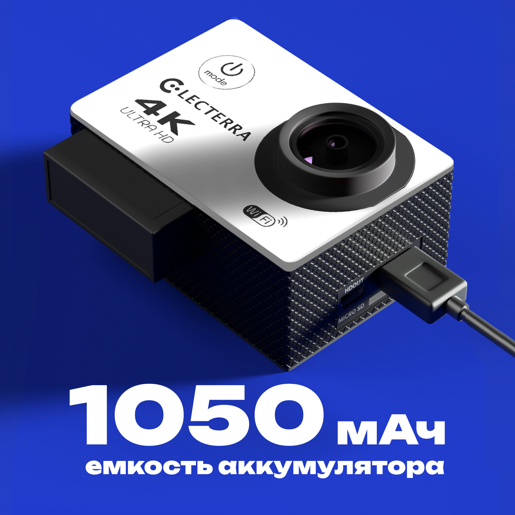 Экшн камера Electerra 4K. Экшен камера для подводной съемки, аквабокс и крепления в комплекте — фото 1