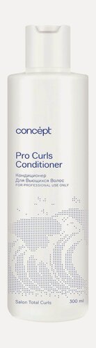 Изображение товара CONCEPT Кондиционер для вьющихся волос Pro Curls Balm 2021, 300 мл