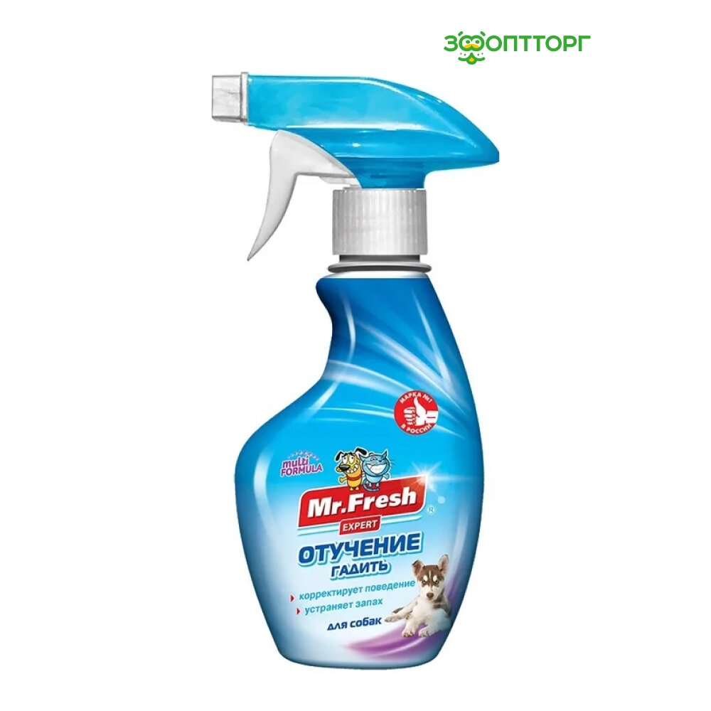 Mr.Fresh спрей Отучение гадить для собак 200 мл.