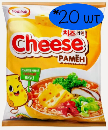 Изображение товара Лапша быстрого приготовления Доширак Чиз Рамён сыр 110гр / 20шт