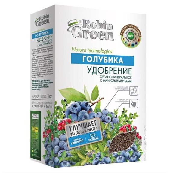 Удобрение Robin Green, органоминеральный комплекс, для голубики и брусники 1 кг